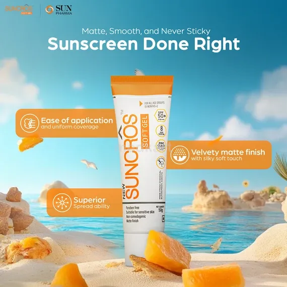 suncros soft gel 50 gm